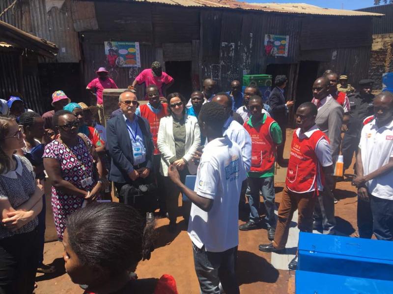 Joint Field Visit of the Executive Boards - Republic of Uganda