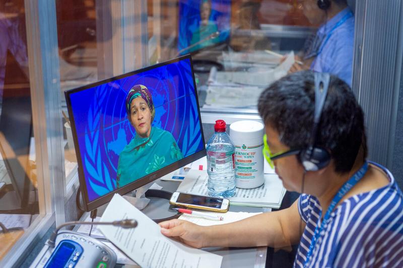 WFP HQ Rome, Italy, 21 June 2021 - In the Photo: interpreter at work during the intervention by  Ms. Amina J. Mohammed, Deputy Secretary-General of the UN and Chair of the UN Sustainable Development Group - (connected remotely). - Photo: WFP/Giulio D'Adamo