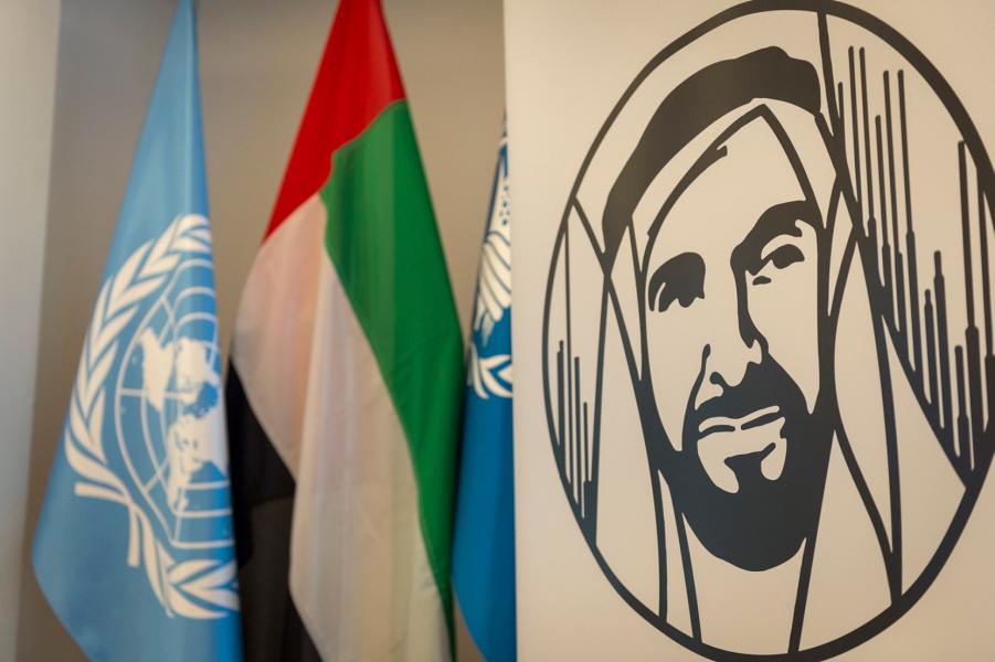 United Arab Emirates-sponsored “Year of Zayed” Centenary Photographic Exhibition. Photo Credit: WFP/Giulio D'Adamo