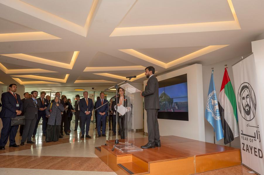 United Arab Emirates-sponsored “Year of Zayed” Centenary Photographic Exhibition. Photo Credit: WFP/Giulio D'Adamo